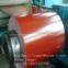 RAL3018 PPGI Steel Coil || RAL9017 Coil Steel|| RAL1001 PPGI Steel Coil