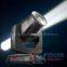 12CH Beam300 Moving Head / Moving Head Beam