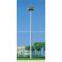 High Mast Lighting Pole