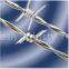Barbed Wire(Iron)