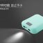 2017 Groundbreaking new design 10 year factory original power bankle High Quality Power Bank 2600mah