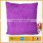 roya blue traditional indian kids simple couch cushion covers