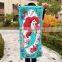 Custom Mermaid Bath Towel Beach Bathroom Shower Towel Set