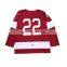 Custom made breathable hockey jersey for wholesale
