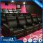 Special use and genuine leather theater furniture,commercial cinema sofa