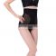 High Waist Tummy Control Silm Body Shaper Panty