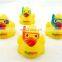 RUBBER VINYL SQUEAK DUCK FOR BABY BATH(INNOCUOUS FOR BABY)