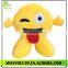 Wholesale Emoji Pillow Plush Toy