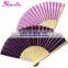 Amelie Customized Silk Hand Fan Wedding