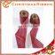 Metallic Shimmer Edge Xmas Ribon For Wall Hangings