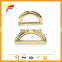 factory price metal movalbe D shaped mountaineering buckle