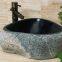 Black River Stone Sinks, River Stone Basins, Stone Sinks