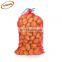 2-50kg Onions Potatoes Firewood Packing PP/PE material Tubular/Leno Vegetable mesh bags 50*80 cm