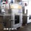 Multifunctional smoke meat making machine fish and meat smoking oven with function of cooking,smoking and drying