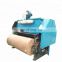 Trade assurance support new generation cotton wool carding machine