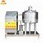 Mini milk pasteurizer machine,pasteurized milk machine,milk pasteurizer machine for sale