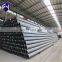 New design erw steel tubes with high quality