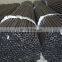 Small Size Seamless Steel Pipe for Car Site
