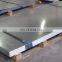 317 317L 317LM 317LN 317LMN Stainless Steel Sheet/Plate High quality Low Price In Sale Accept Customize