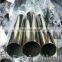 AISI SUS 316L  EN 1.4404 stainless steel pipe / stainless steel seamless pipe / stainless steel tube