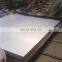 Hot rolled/Cold rolled Q235A Q235B Q235C galvanized steel plate