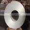 prices of aluminum sheet coil