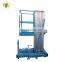 7LSJLI Jinan SevenLift 8m Telescopic Aluminum Lift Manual Lift Ladder for Sale