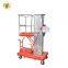 7LSJLI Jinan SevenLift aluminum outdoor use manual 6m portable material lift
