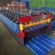 840 trapezoidal aluminum roof sheets panel roll forming machine roofing sheet roll forming machine