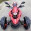 200cc Tryker Триколесный скутер-мотопед на бензине с полной автоматикой и задним ходом