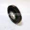 FAST Transmission Second Shaft Second Speed Gear 12JS200T-1701112