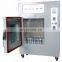 Anti Yellowing Accelerated Aging Chamber With Automatic Controller