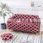Custom Printed Sofa  cover  stretch  fabric  slipcovers floral and plain sofa cover 4 seater