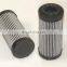 Customized Filter Element Replacement D68804