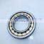 grade p5 p6 p0 high quality NU series NU 222 ECM NU222 cylindrical roller bearing nsk bearings size 110x200x38
