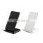 2019 Hot Selling All Round Induction 2 in 1 10W Qi Wireless Charger with  Phone Holder