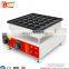 Popular electric snack machine 25 holes heart shape poffertjes maker grill pancake crepe making machine with CE