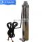 High Quality Electricity Powered Submarine Dc Solar Water Pump system