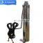 72V 600W powerful solar powered submersible water pumps head 115m brushless for irrigation solar water pump