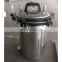 Stainless Steel Small Size Steam Portable Autoclave for Sale