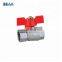 Brass hs code Ball Valve