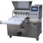China professional factory good price automatic Multifunction cookies/biscuits making molding machine