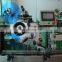 Automatic Horizontal Centrifuge Tube Labeling Machine for Oval Bottle