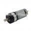 High Torque 32mm 24v 32rpm planetary geared dc motor 12v 65rpm for vending machine 32PA395
