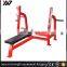 strength equipment exercise machine flat bench