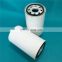The replacement for  spin-on hydraulic oil filter cartridge MXR8550, Circulation pump outlet filter element