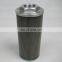 Suction Oil Filter Element PI1710/8-G2" Industrial Machinery The Tank Oil Suction Filter