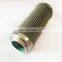EXCAVATOR etc Engine hydraulic oil filter 0050S75W/-B0.2 with higher quality maintenance