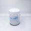 Engineering Machinery filtration hydraulic filter P550148 P565245