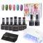 2020 newest gift box package 6 Colors nail gel polish set professional nails salon DIY